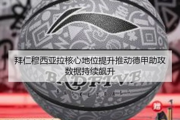 img_1780946343678_677_1_553.jpg